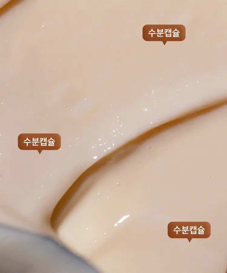 [뿌리볼륨/탈모증상완화] 아닐로 블랙티 너리싱 두피 샴푸 450ml 상세페이지 14